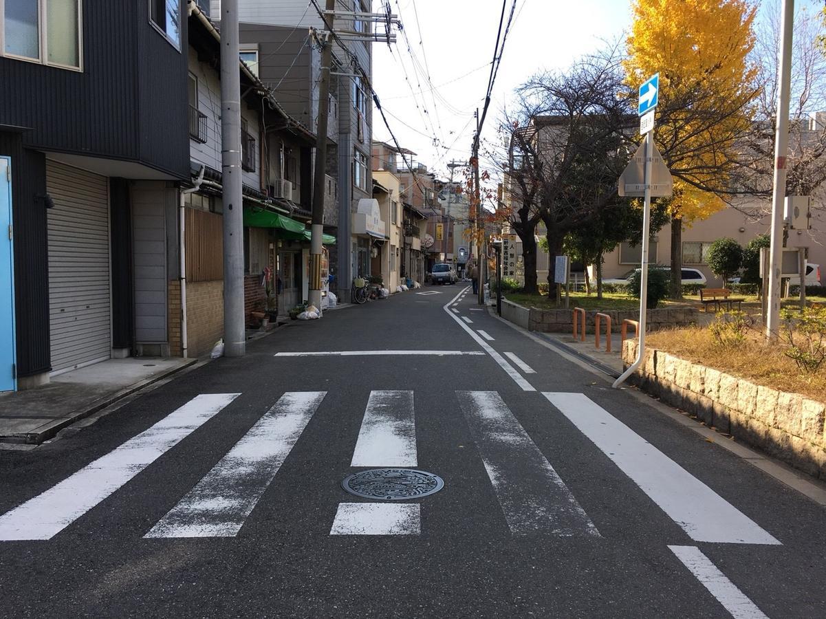 大阪圆顶艾米尔塔公寓 外观 照片